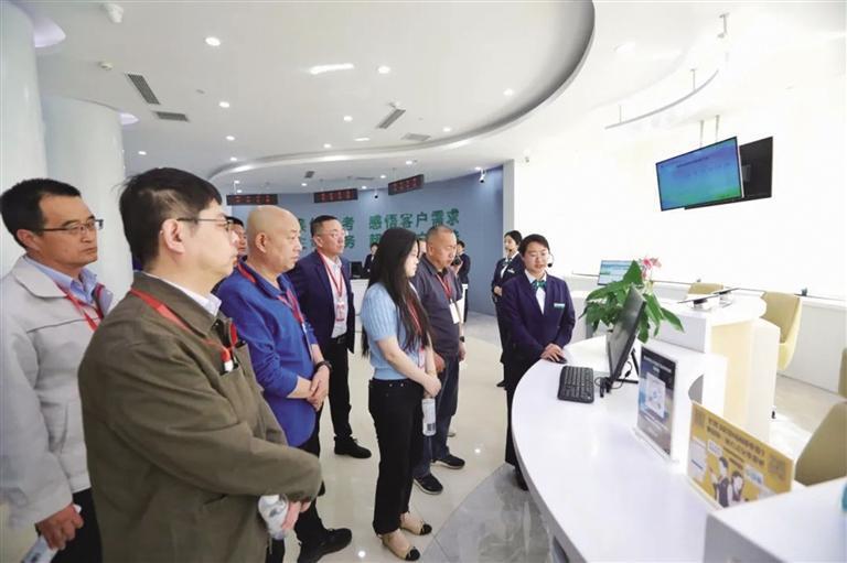 Chia sẻ điện thông minh, tạo động lực cho tương lai.