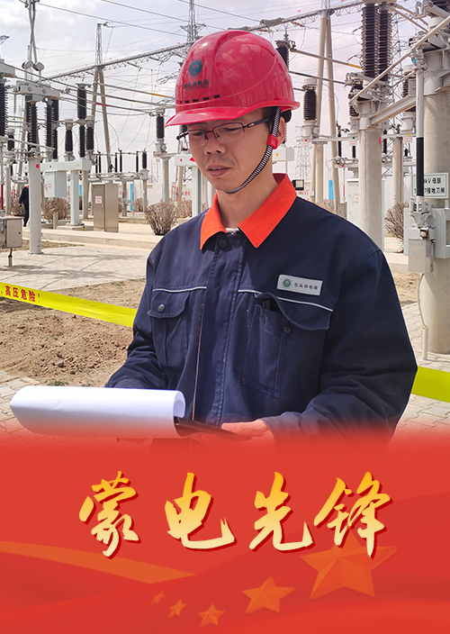 Lo lắng trước, vui mừng sau, sẵn sàng làm người đầy tớ